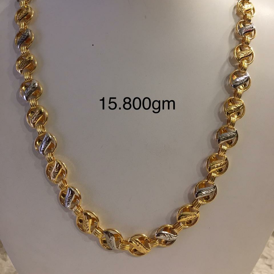 Gold Koyli Chain
