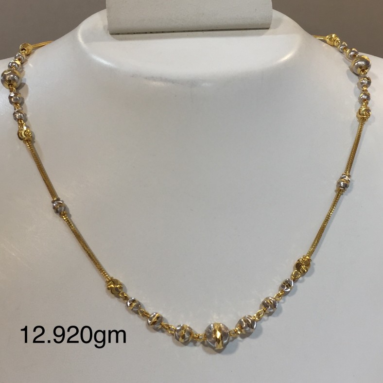 Gold Bead Fancy Chain