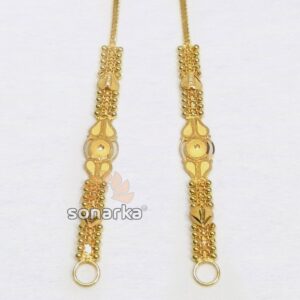 Gold Kanser SK - K041