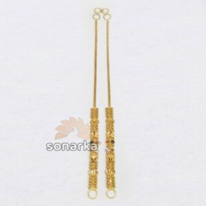 Gold Kanser SK - K038