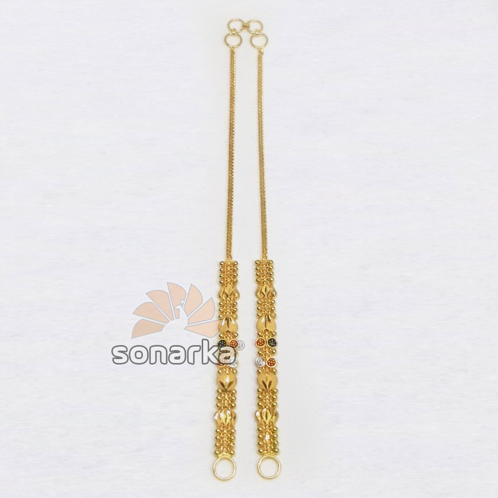 Gold Kanser SK - K038 - Image 2