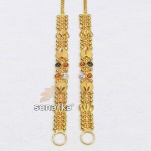 Gold Kanser SK - K038