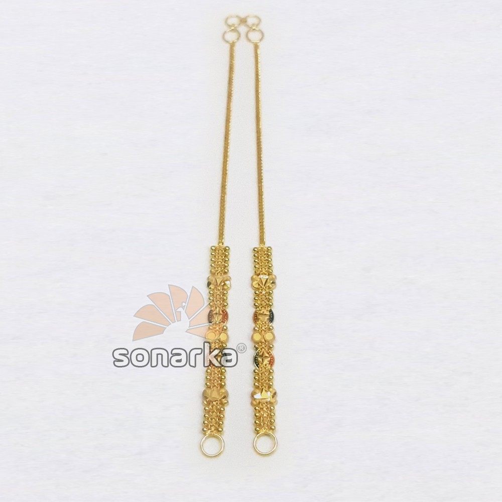Gold Kanser SK - K036 - Image 2