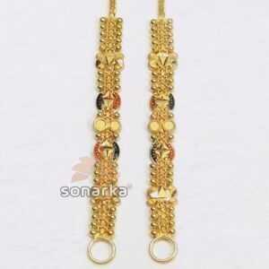 Gold Kanser SK - K036