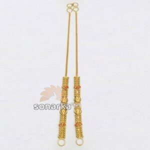 Gold Kanser SK - K034