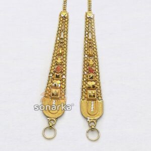 Gold Earchain SK - K030