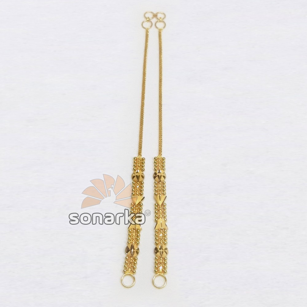 Gold Kanser SK - K029 - Image 2