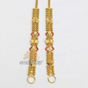 Gold Kanser SK - K027
