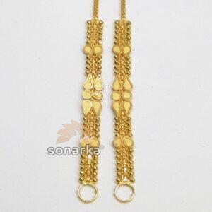 Gold Kanser SK- K024