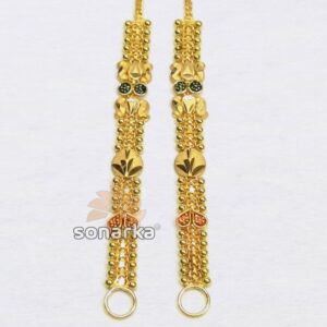 Gold Kanser  SK - K021
