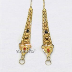Gold Earchain SK - K020