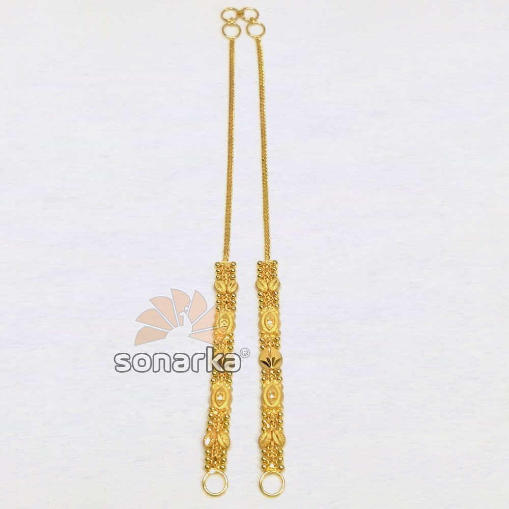 Gold Kanser SK - K018 - Image 2