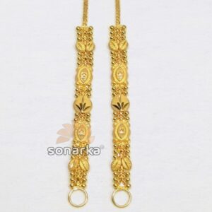 Gold Kanser SK - K018
