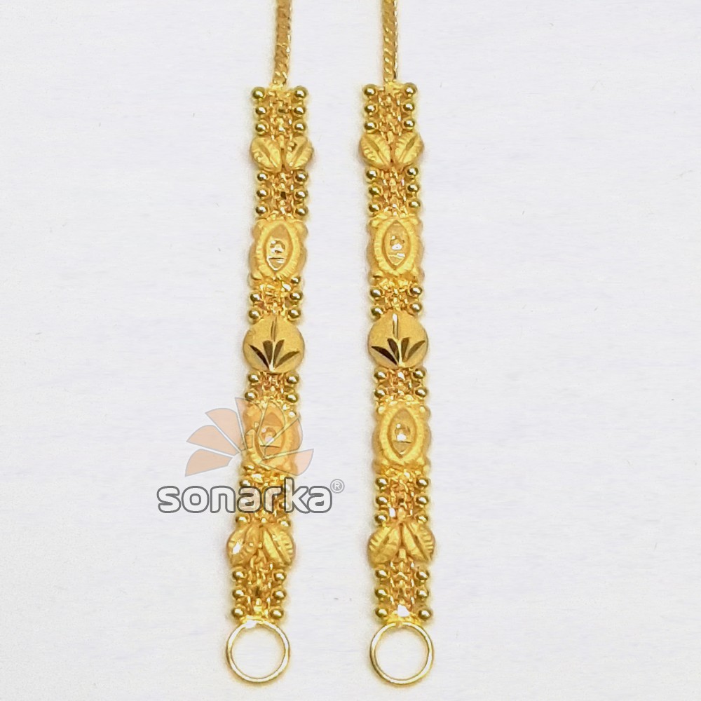 Gold Kanser SK - K018