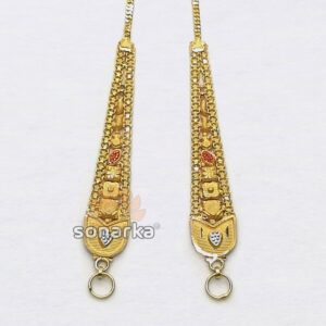 Gold Earchain  SK - K017
