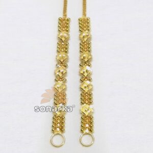 Gold Kanser SK- K012