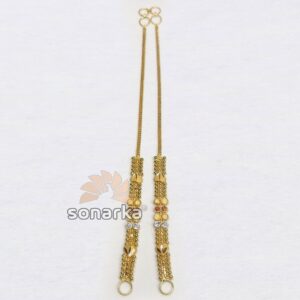 Gold Kanser SK- K010