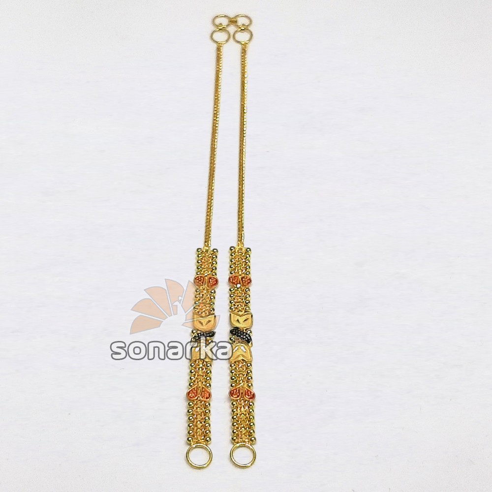 Gold Kanser SK - K004 - Image 2