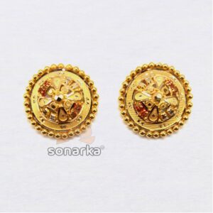 22KT Plain Gold Flower Shaped Earrings
