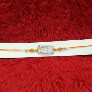 Silver Fancy Brother Rakhi