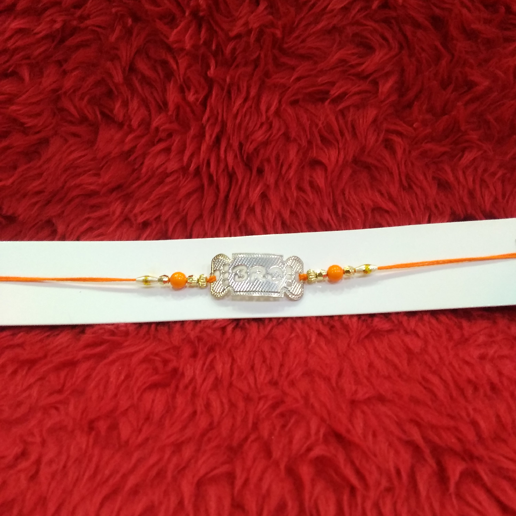 Silver Fancy Brother Rakhi