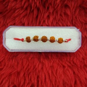 Silver Rakhi (Rudraaksh)