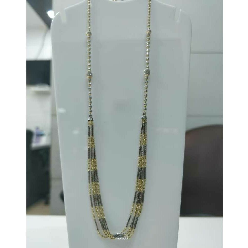 18K/76 Gold Imported Italian Classic Chain