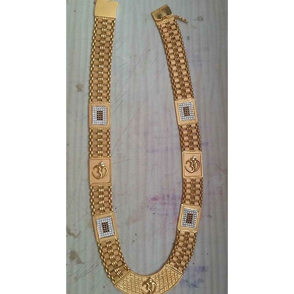 22KT Gold Chain
