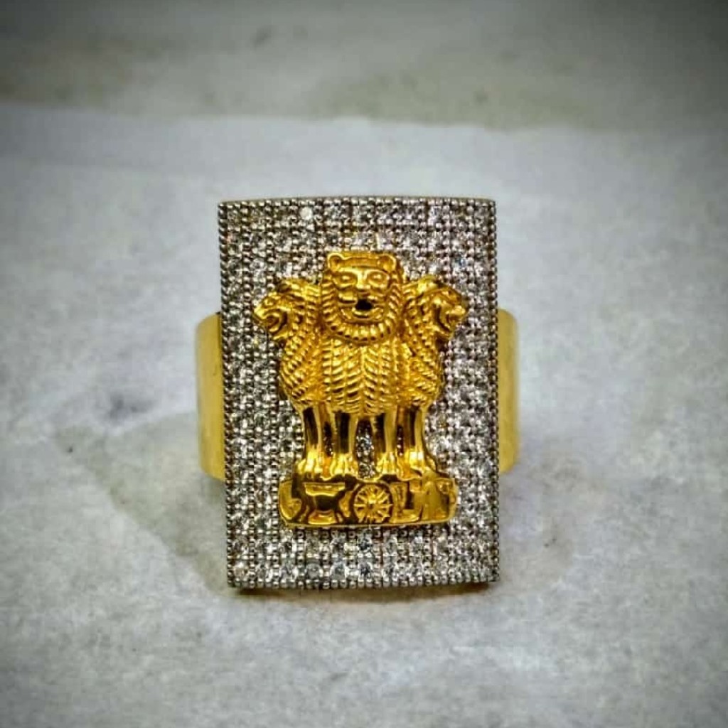 916 Gold Fancy Gent's Ring