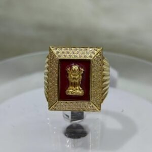 916 Gold Fancy Gent's Ring