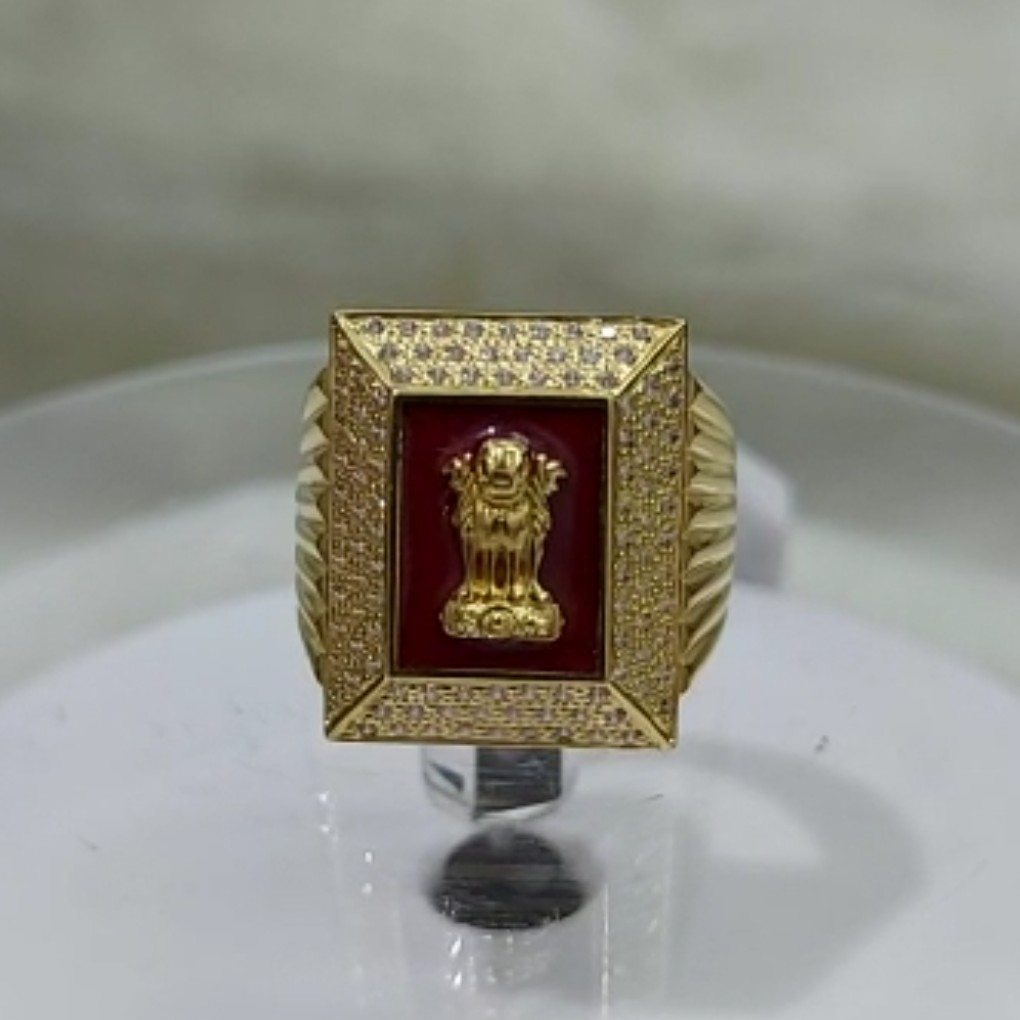 916 Gold Fancy Gent's Ring
