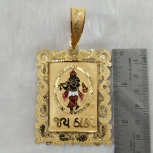 916 Gold Fancy Gent's Krishna Pendant