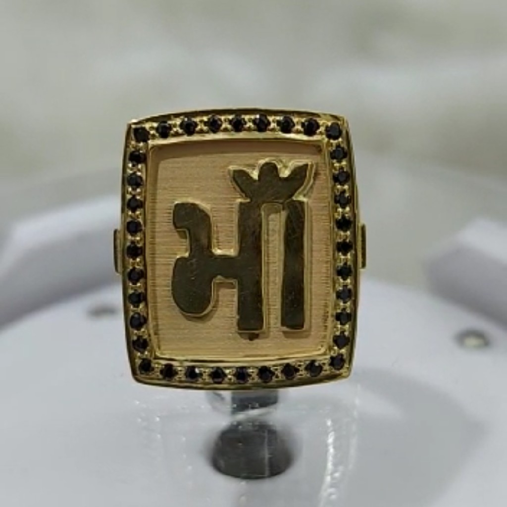 916 gold fancy gent's ??? ring