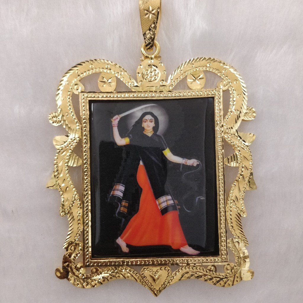 916 Gold Fancy Gent's Mogal Maa Photo Frame Pendant