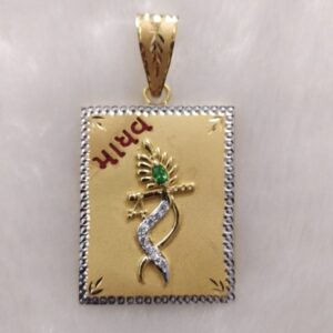 Krishna & madhav name designer pendant