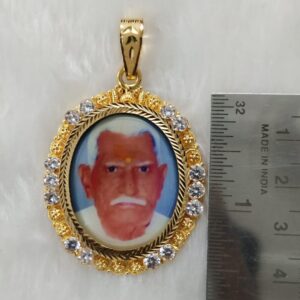 916 Gold Fancy Gent's Photo Frame Pendant