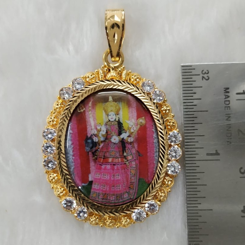 916 Gold Fancy Gent's Photo Frame Pendant - Image 2