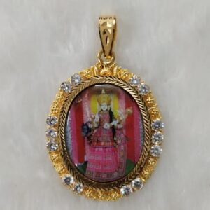 916 Gold Fancy Gent's Photo Frame Pendant