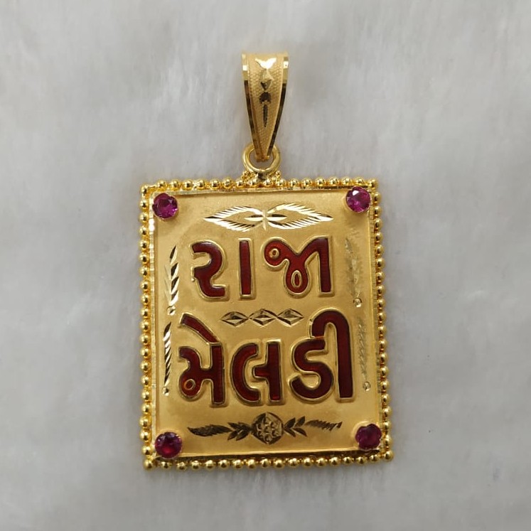 916 Fancy Gent's Goddess Named Pendant