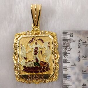 916 Gold Gent's Fancy Fulajogani Pendant