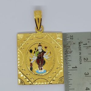 916 Gold Fancy Sadhi Maa Pendant