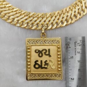 916 Gold Fancy Gent's God Named Pendant