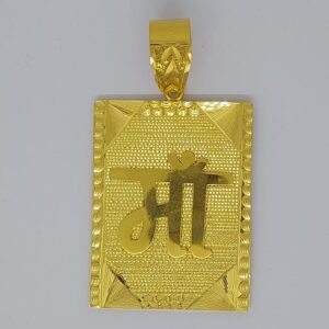 916 Gold Gent's Fancy Maa Pendant