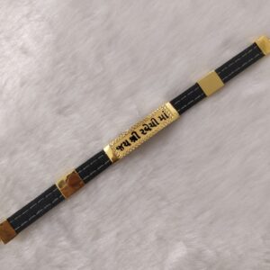 916 Gold Fancy Gent's Hand Belt