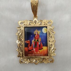 momai ma gold photo frame pendant