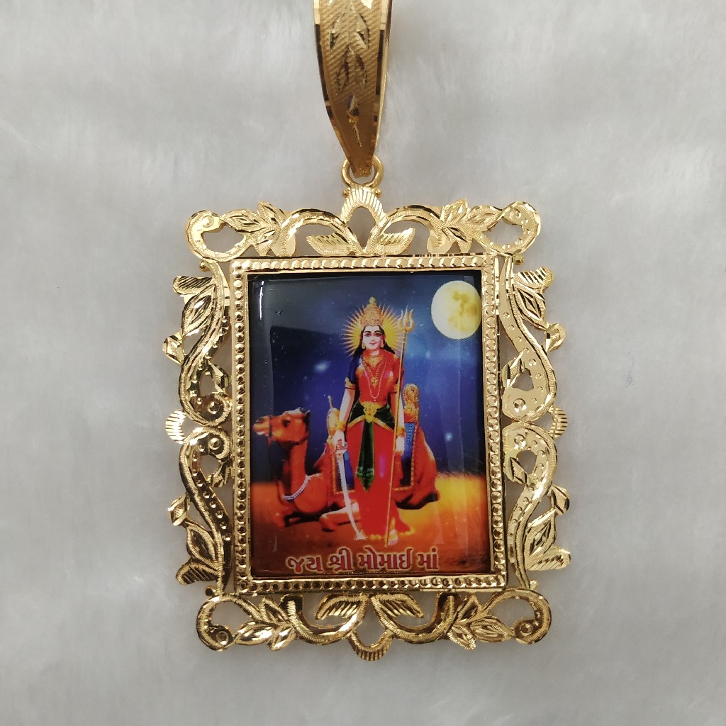 momai ma gold photo frame pendant