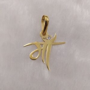 916 Gold Maa Aricuting Pendant