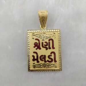 916 Gold Goddes Named Pendant