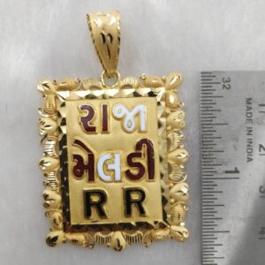 916 Gold Gent's God Named Pendant