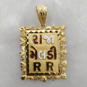 916 Gold Gent's God Named Pendant